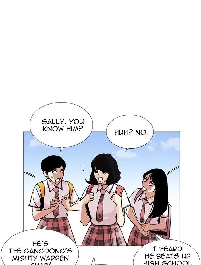 Lookism Chapter 230