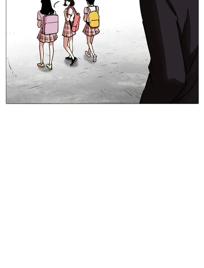 Lookism Chapter 230