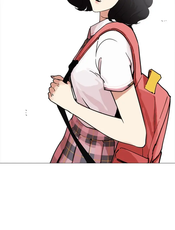Lookism Chapter 230