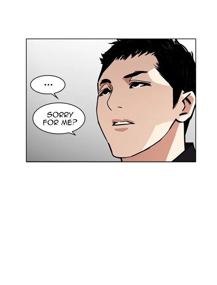 Lookism Chapter 230