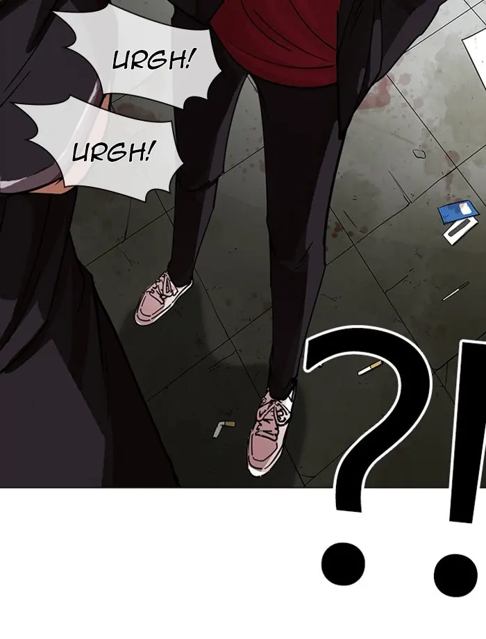 Lookism Chapter 230