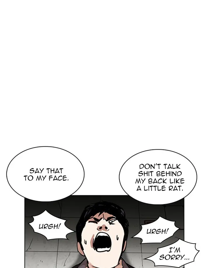 Lookism Chapter 230