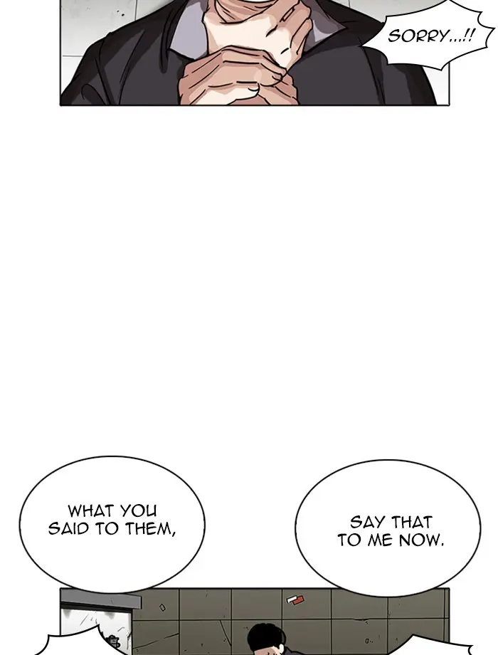 Lookism Chapter 230