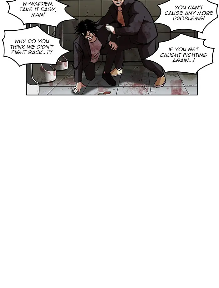 Lookism Chapter 230