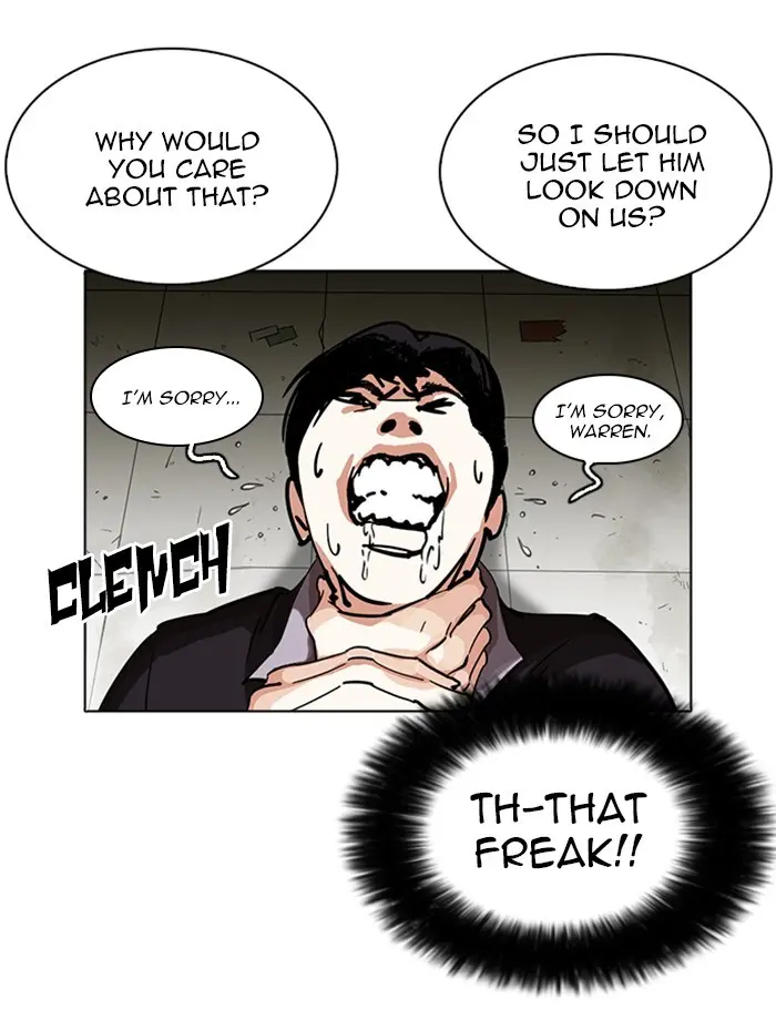 Lookism Chapter 230