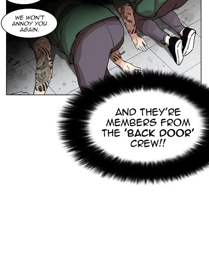 Lookism Chapter 230