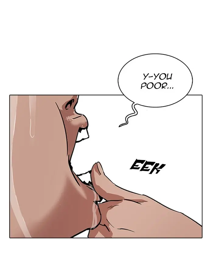 Lookism Chapter 230