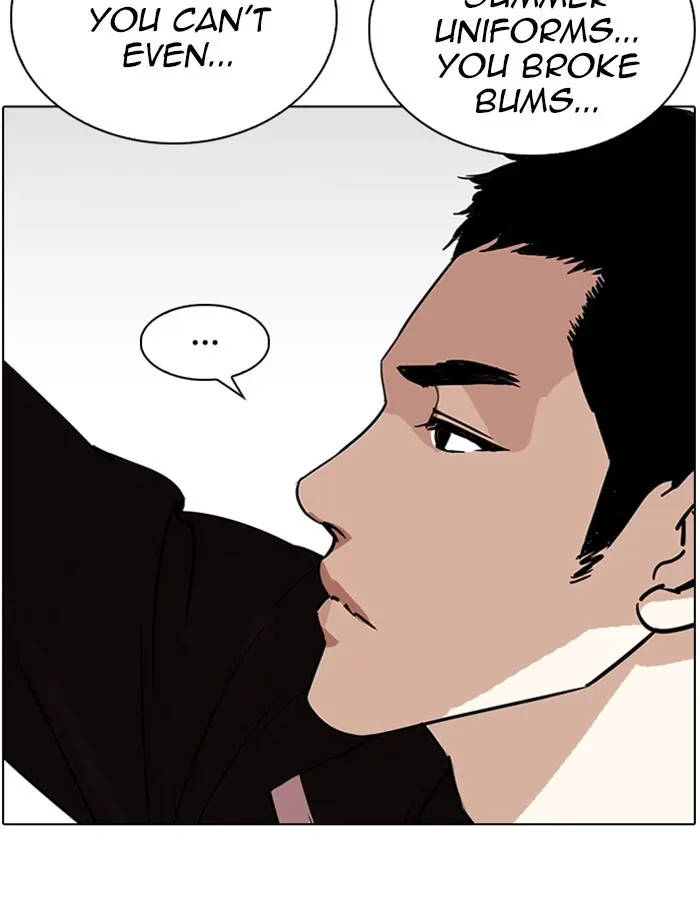 Lookism Chapter 230