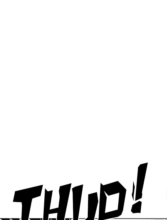 Lookism Chapter 230