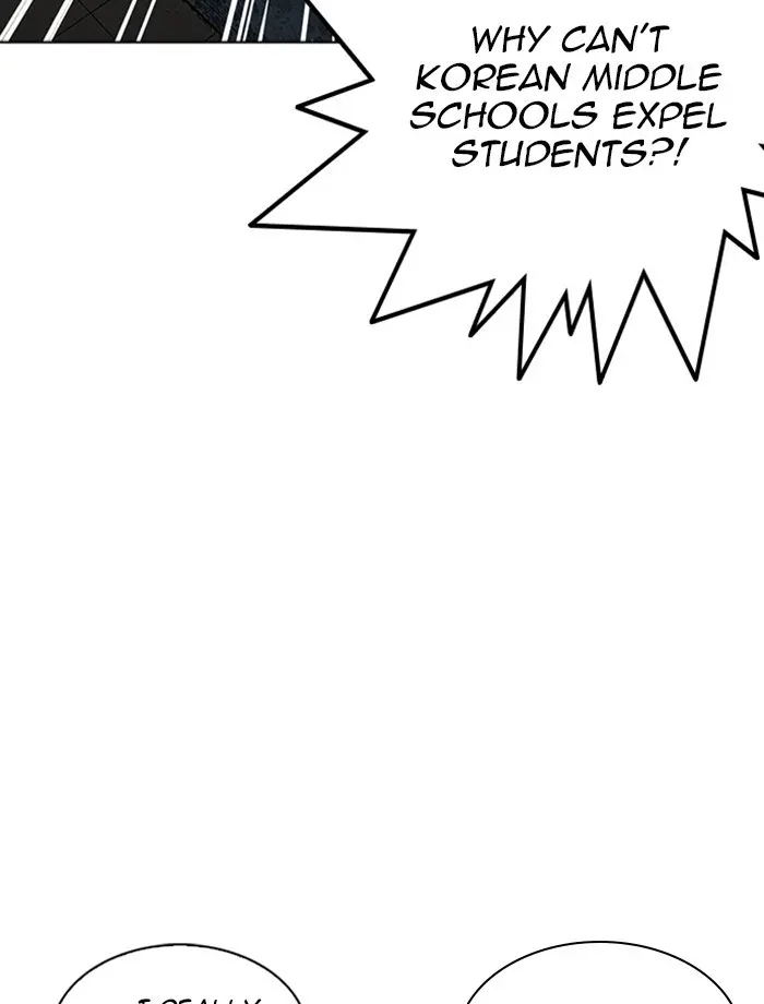 Lookism Chapter 230