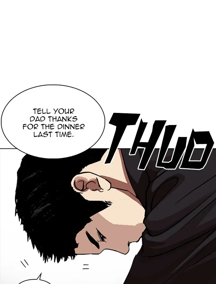 Lookism Chapter 230