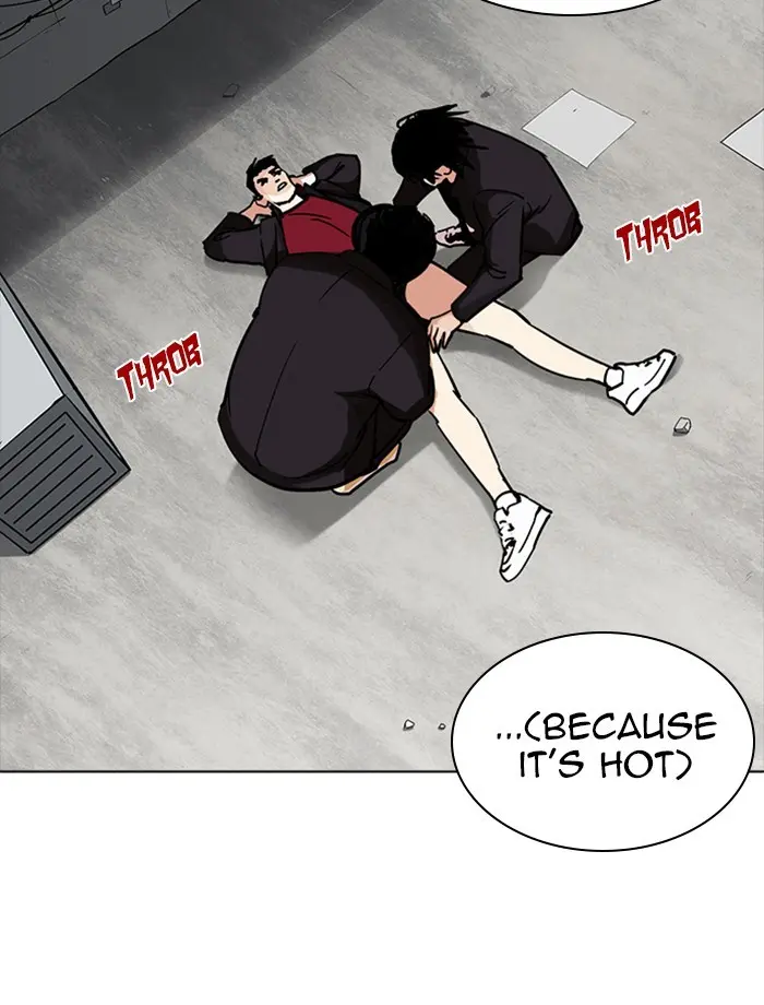 Lookism Chapter 230