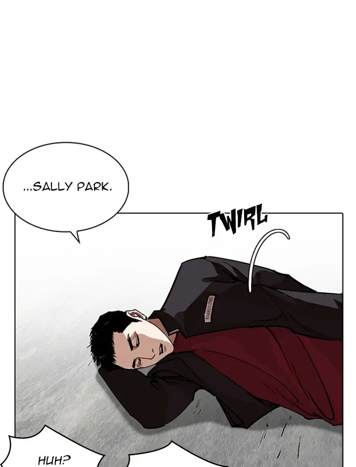 Lookism Chapter 230