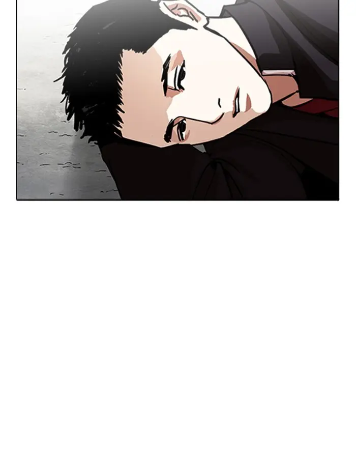 Lookism Chapter 230