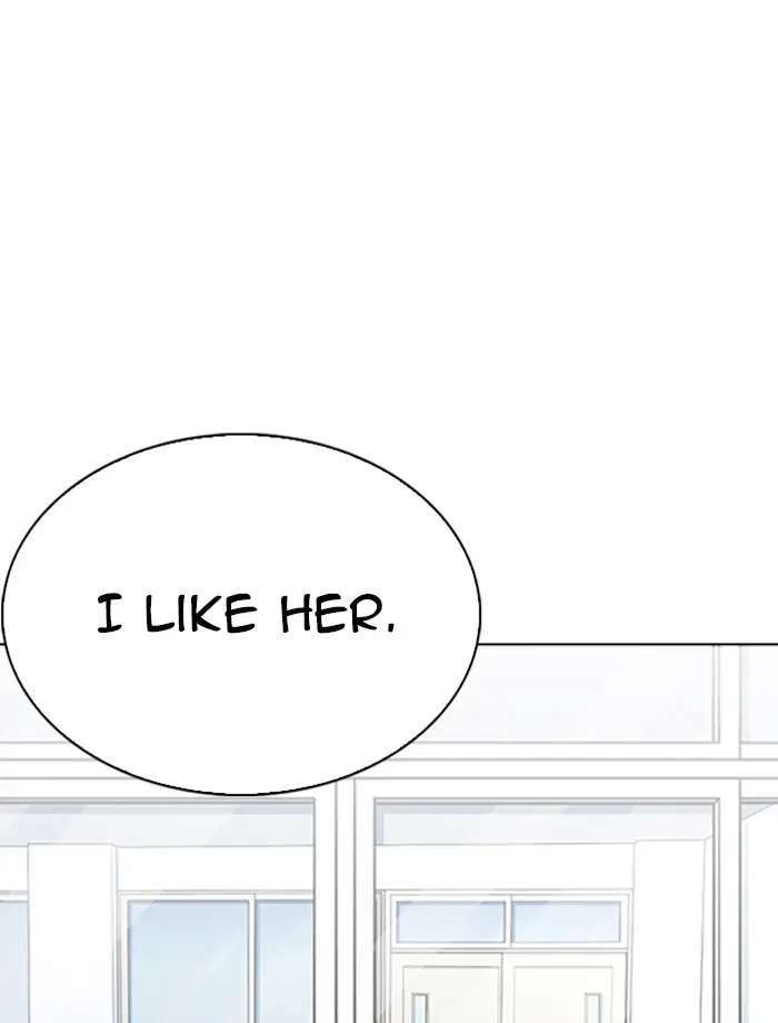 Lookism Chapter 230