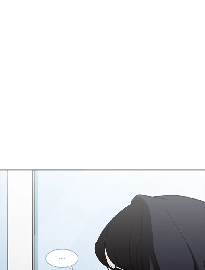 Lookism Chapter 230