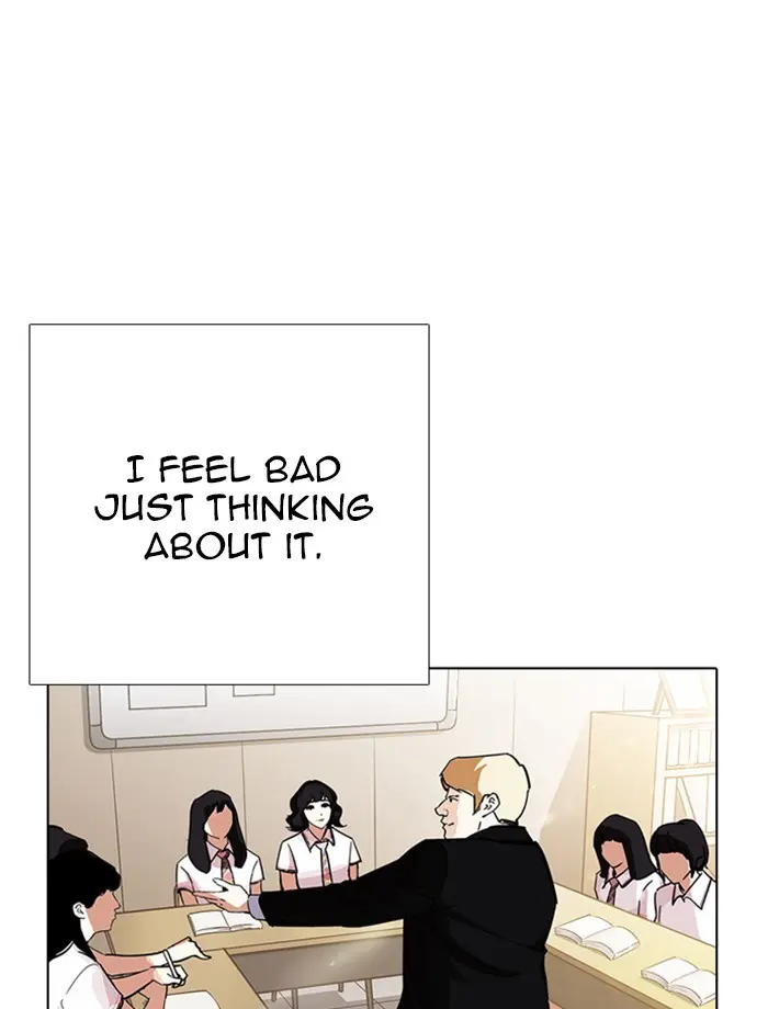 Lookism Chapter 230
