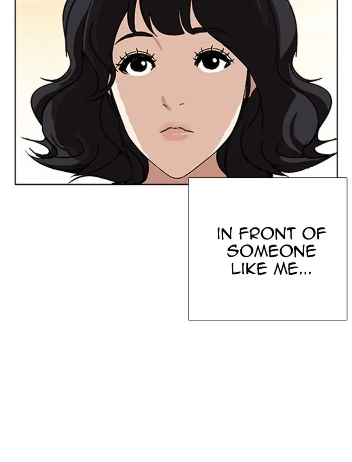 Lookism Chapter 230
