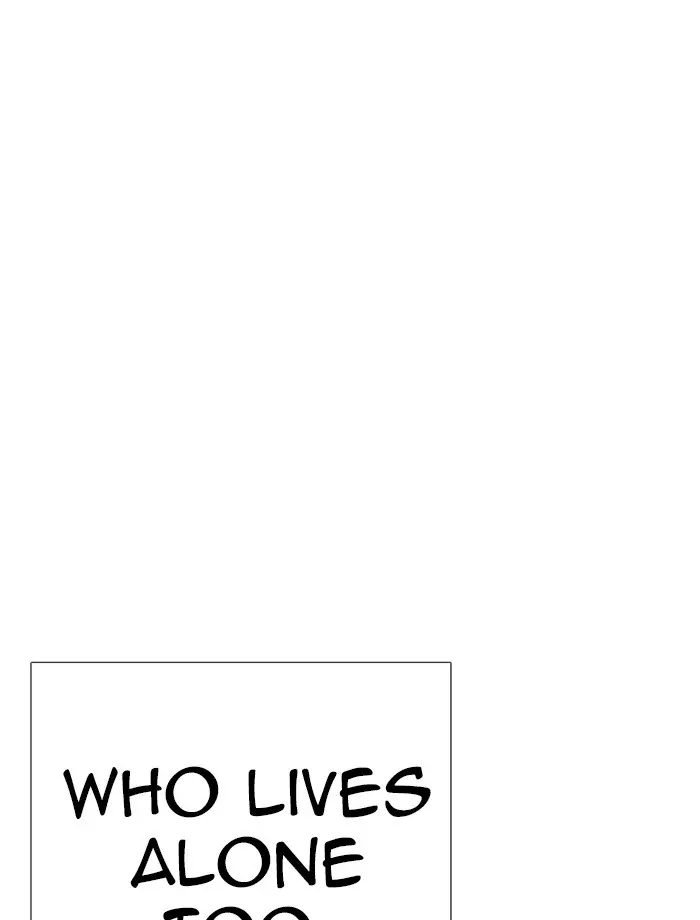 Lookism Chapter 230