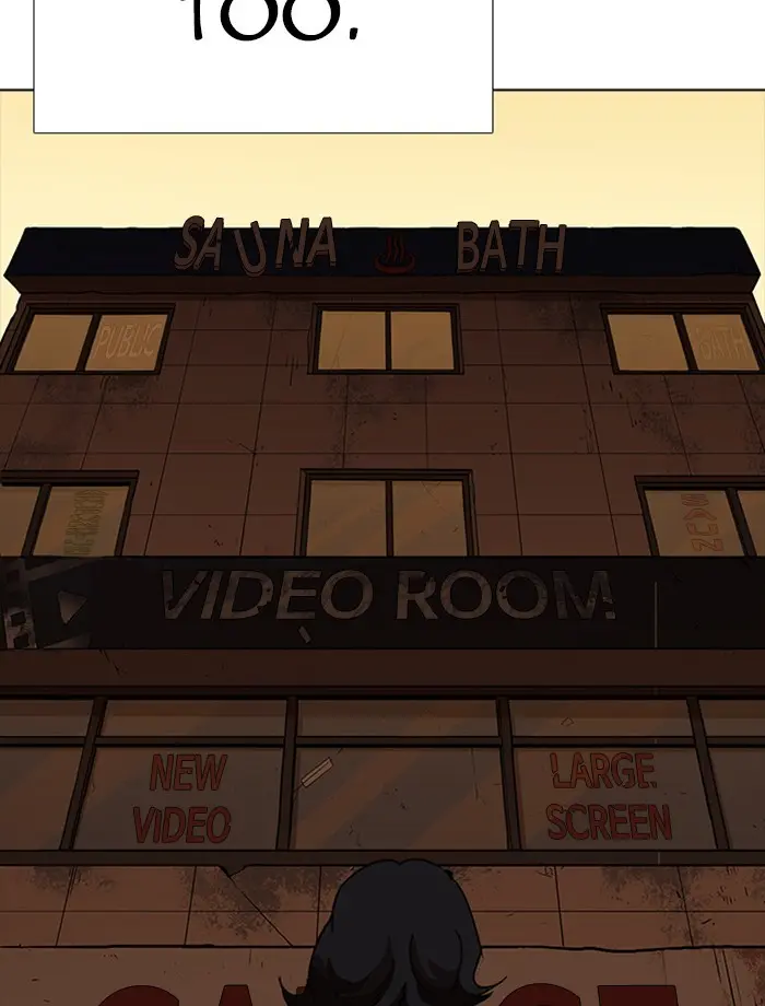 Lookism Chapter 230