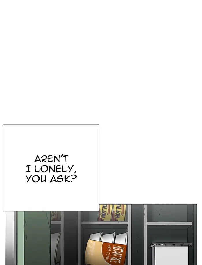Lookism Chapter 230