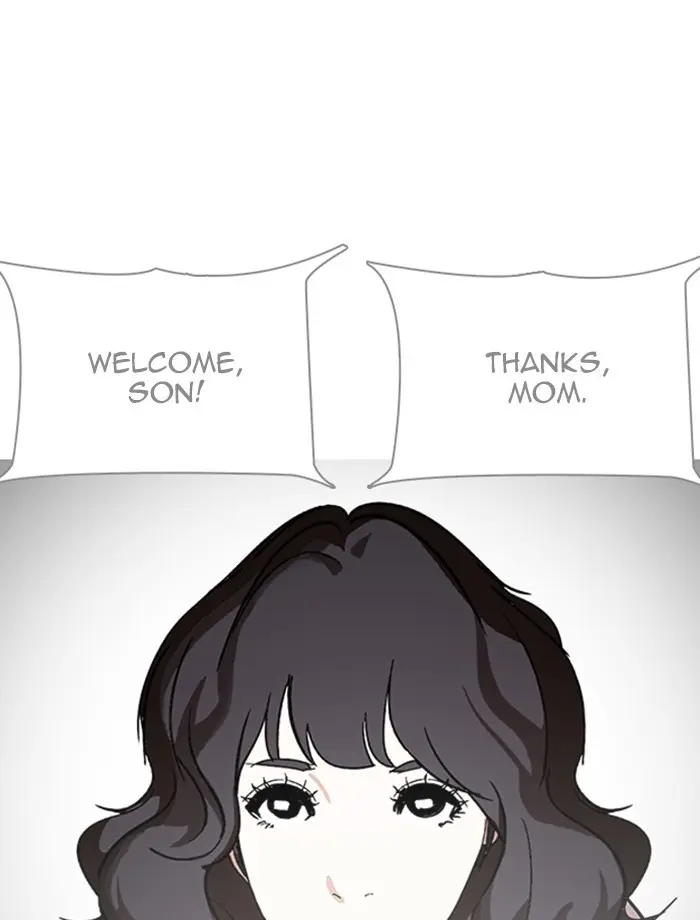 Lookism Chapter 230