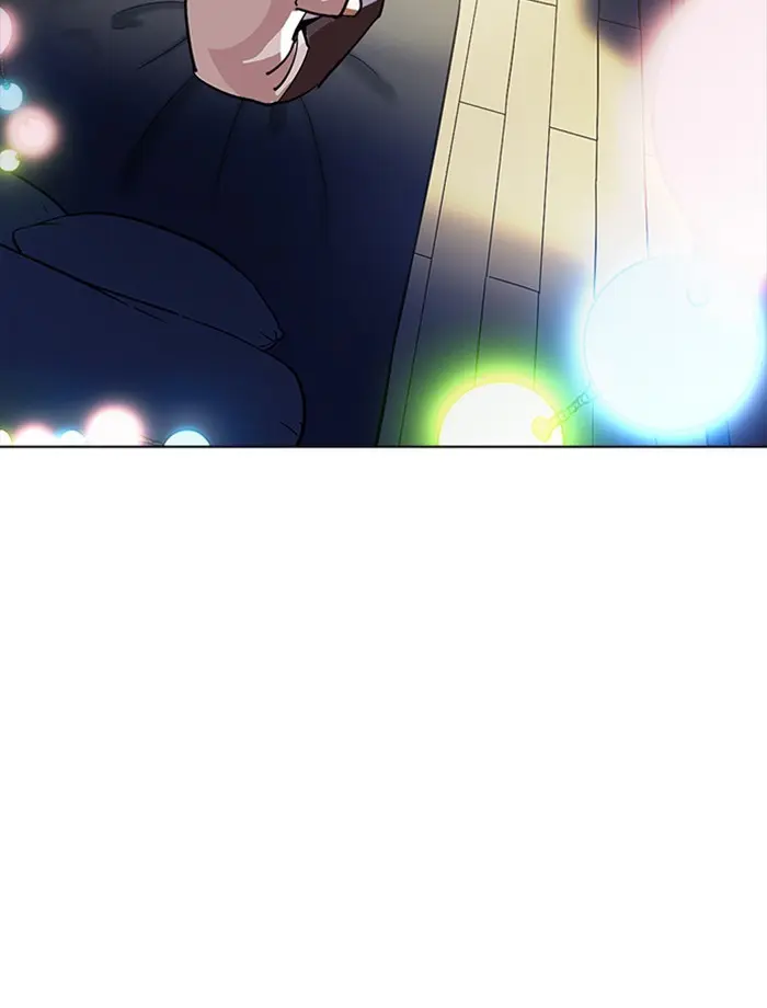 Lookism Chapter 230
