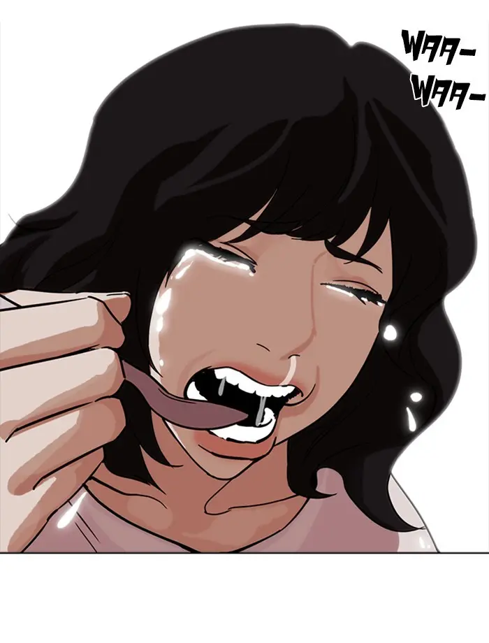Lookism Chapter 230