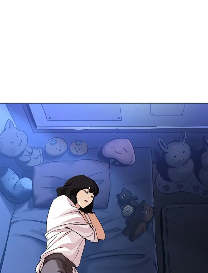Lookism Chapter 230