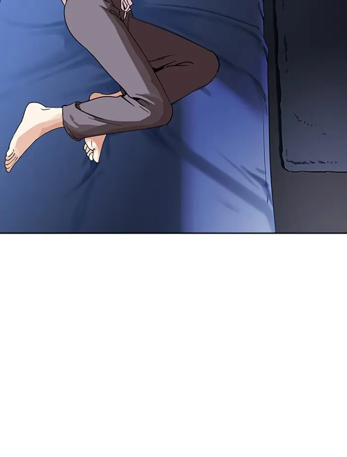 Lookism Chapter 230