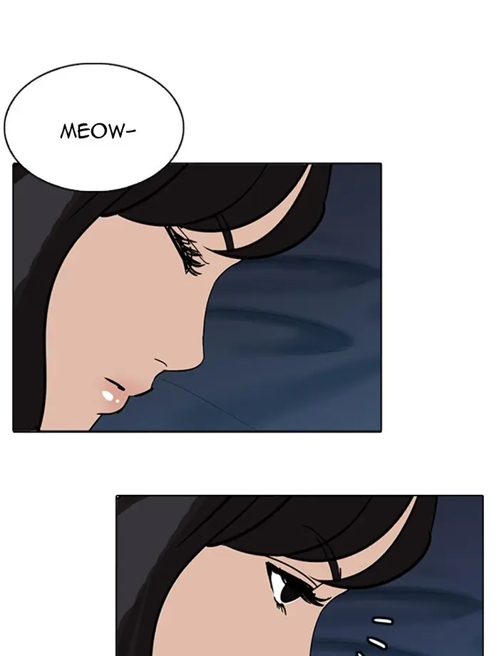 Lookism Chapter 230