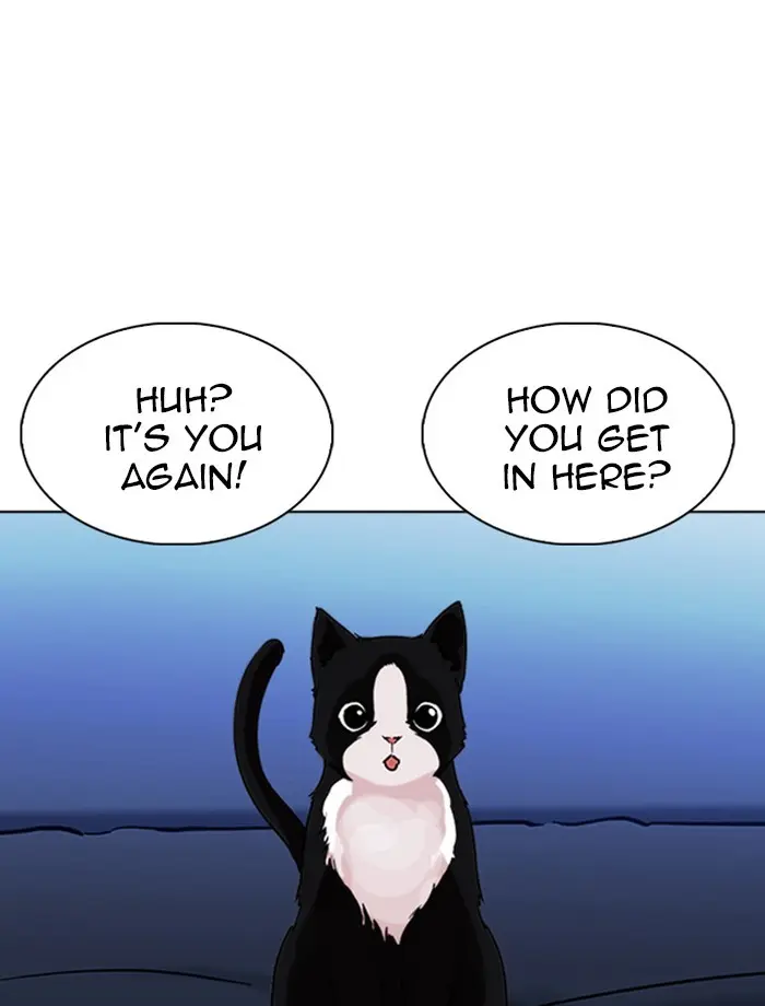 Lookism Chapter 230