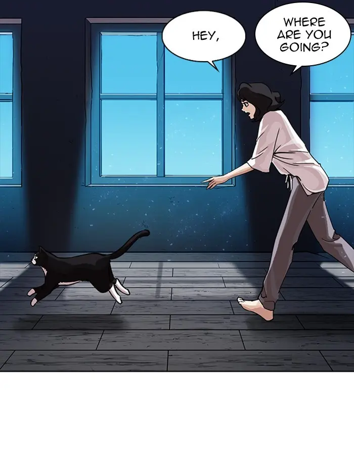 Lookism Chapter 230