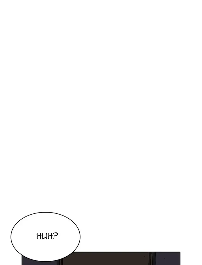 Lookism Chapter 230