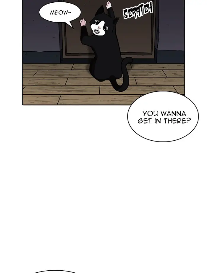 Lookism Chapter 230