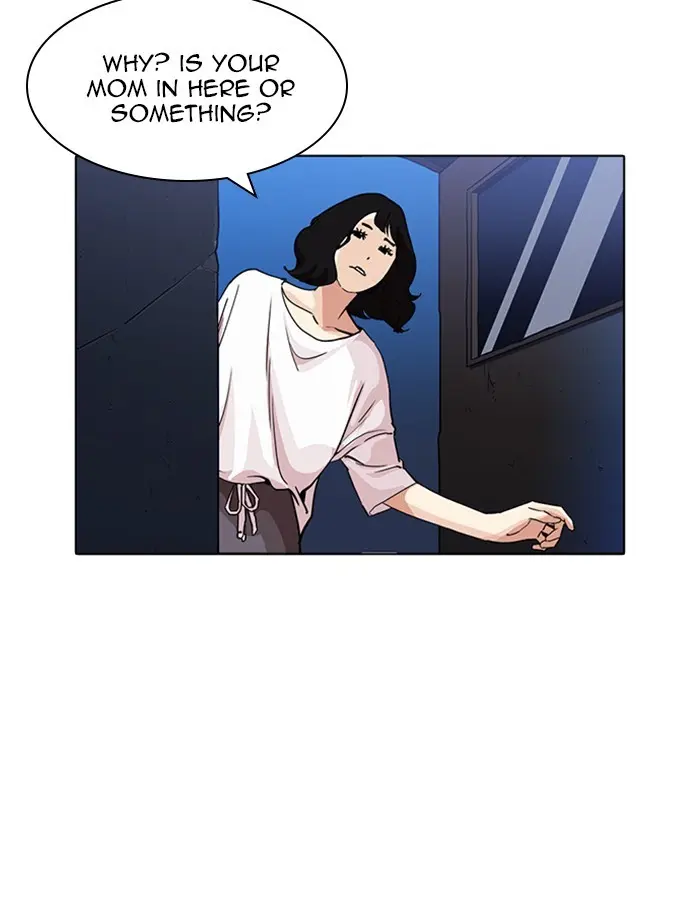 Lookism Chapter 230