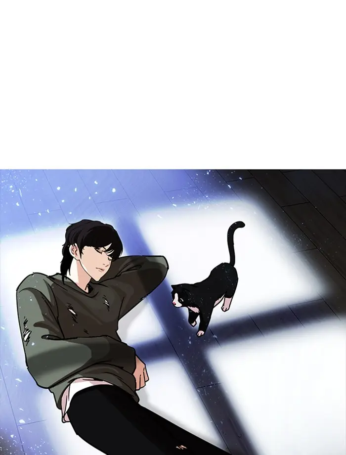 Lookism Chapter 230