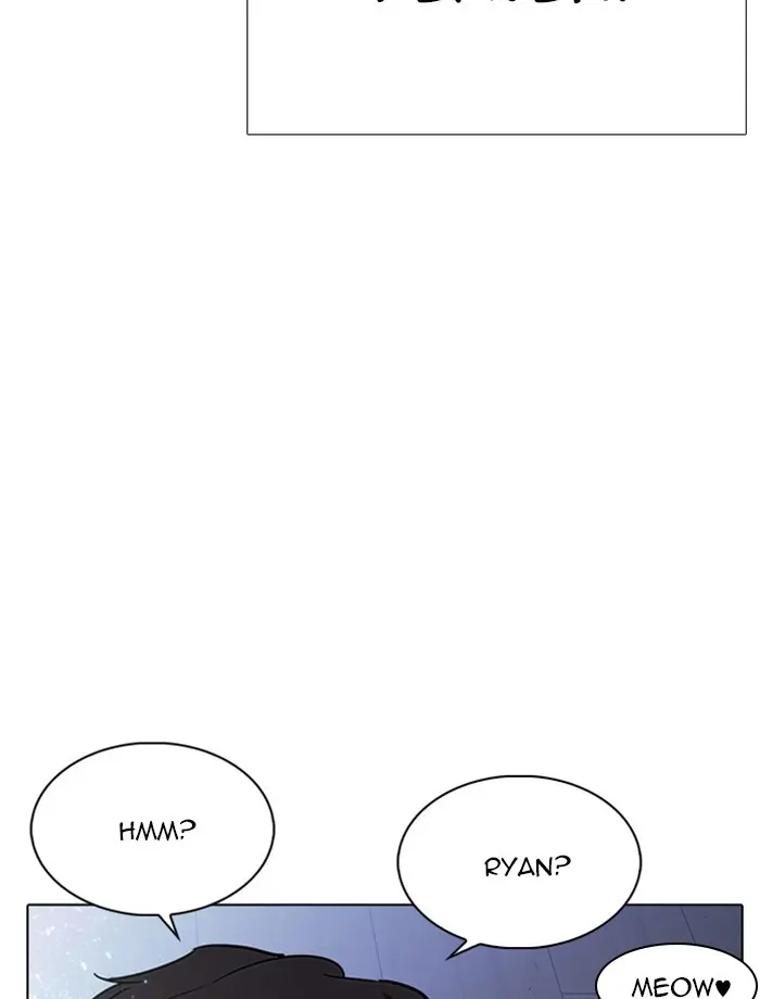 Lookism Chapter 230