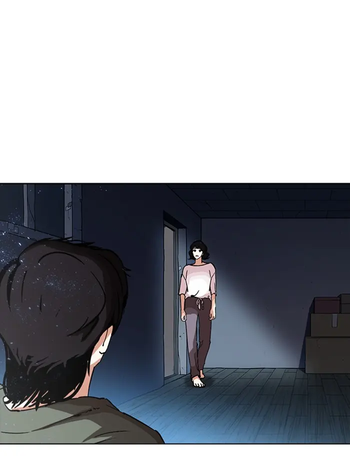 Lookism Chapter 230
