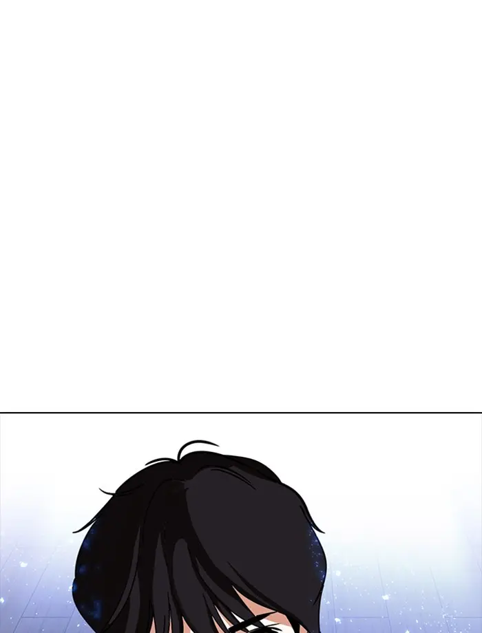 Lookism Chapter 230