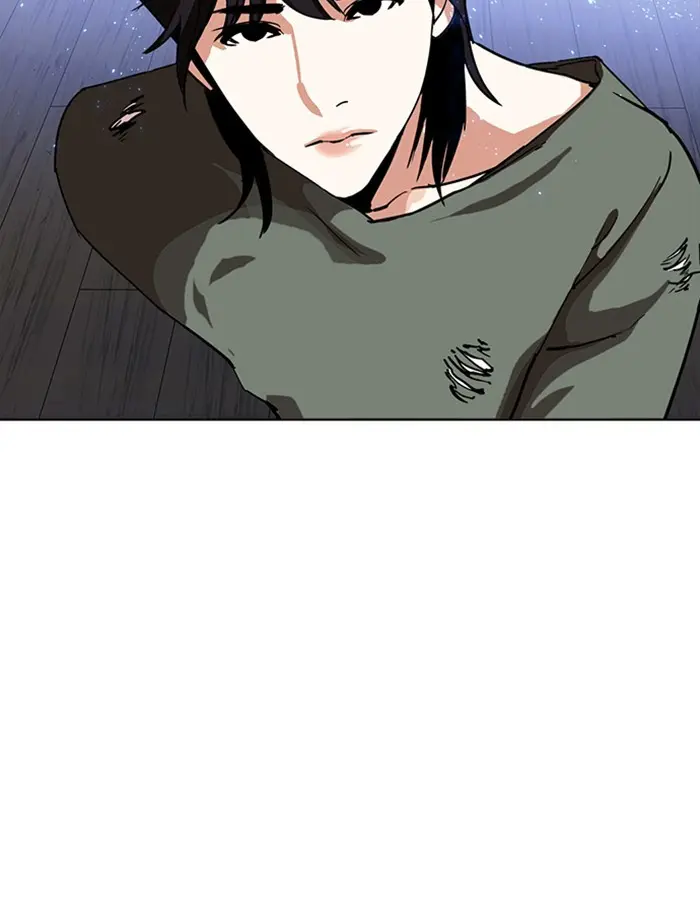 Lookism Chapter 230