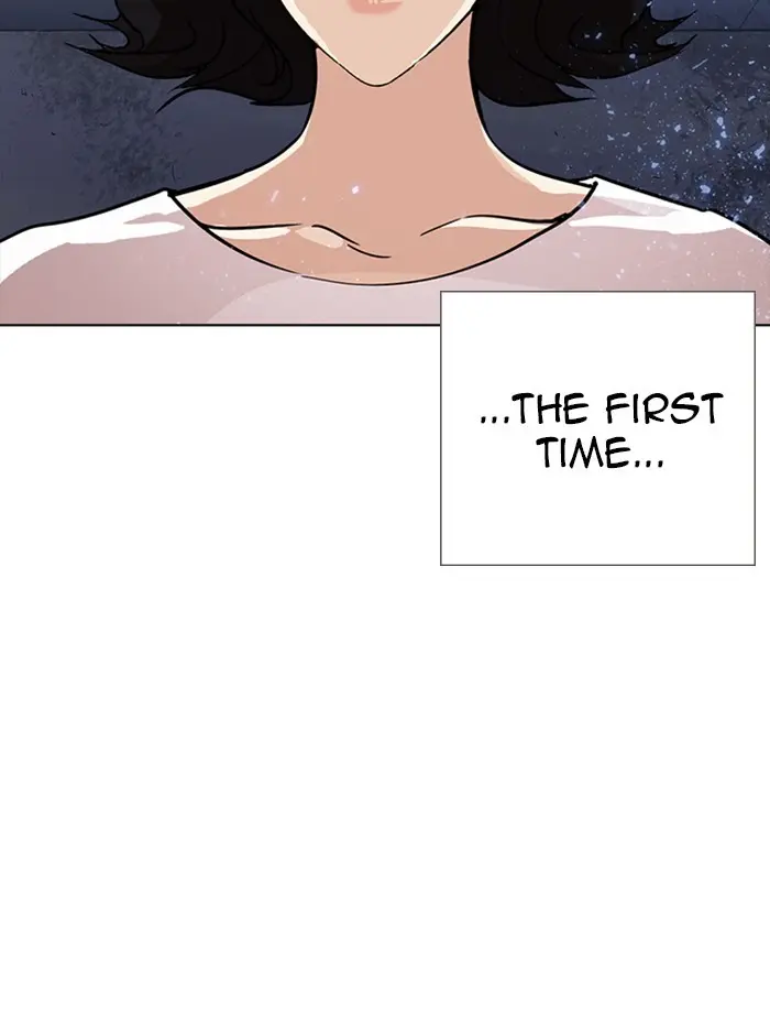 Lookism Chapter 230