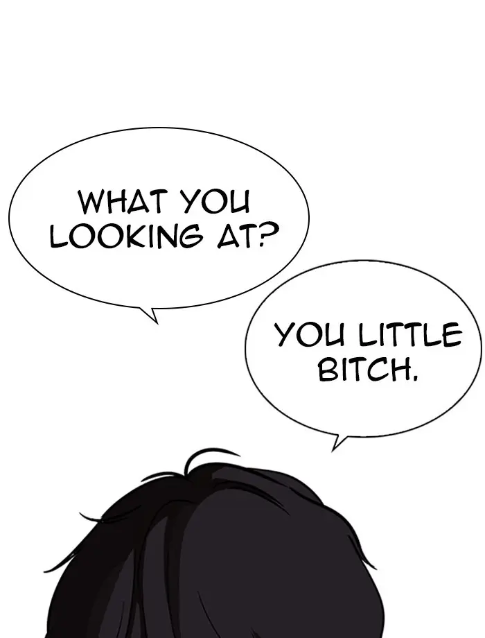 Lookism Chapter 230