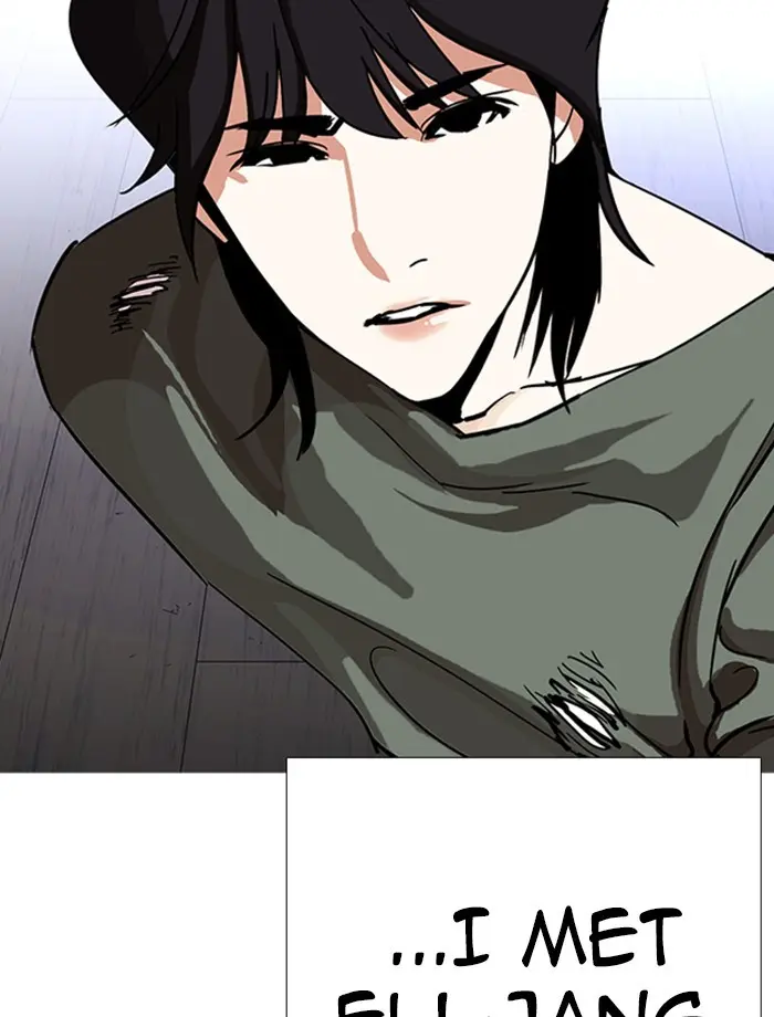 Lookism Chapter 230