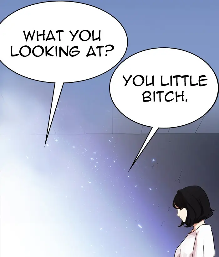 Lookism Chapter 231