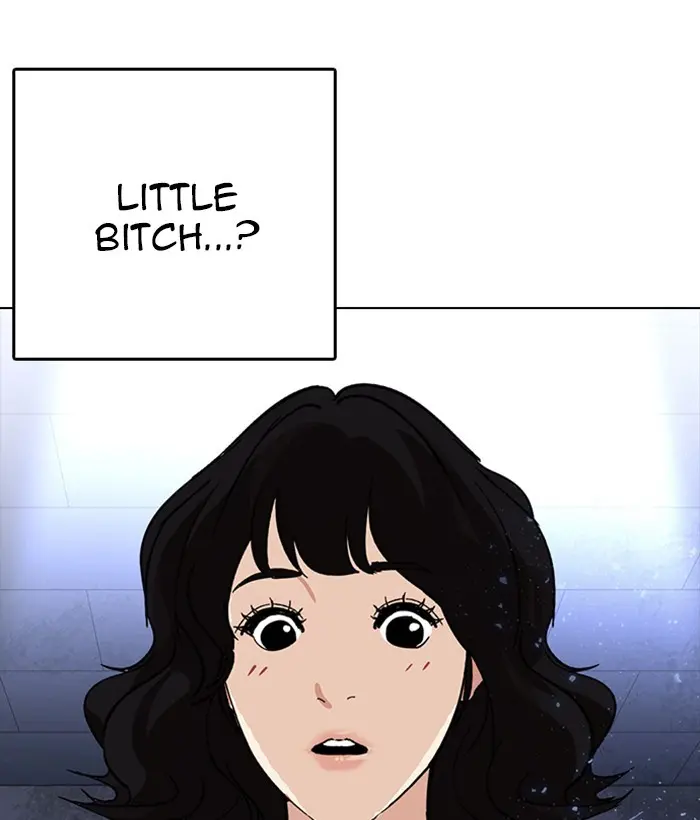 Lookism Chapter 231