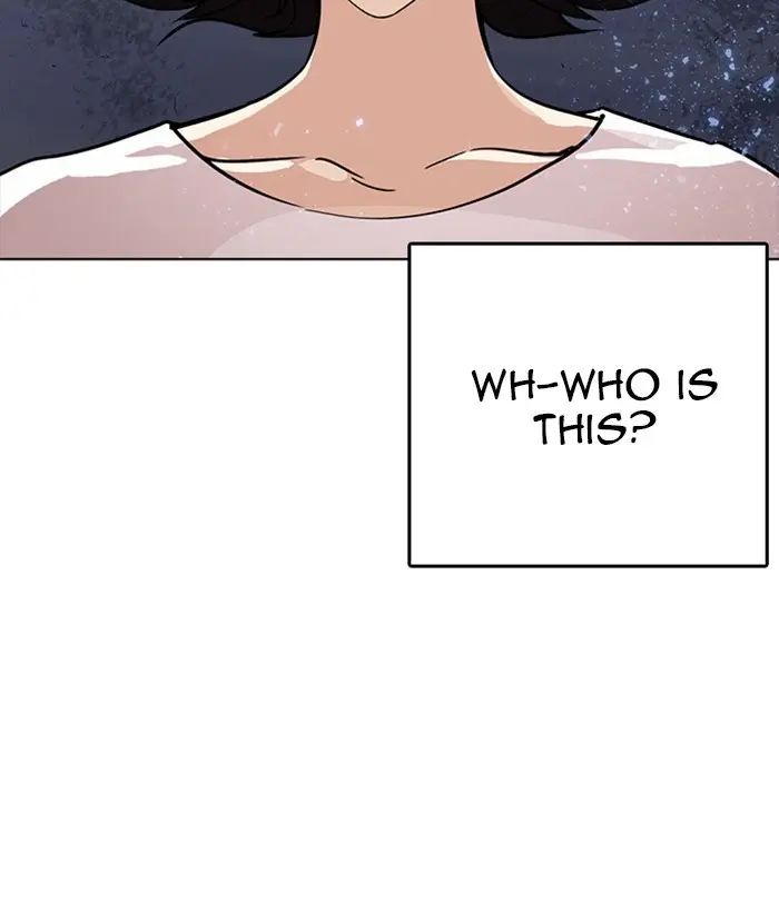 Lookism Chapter 231