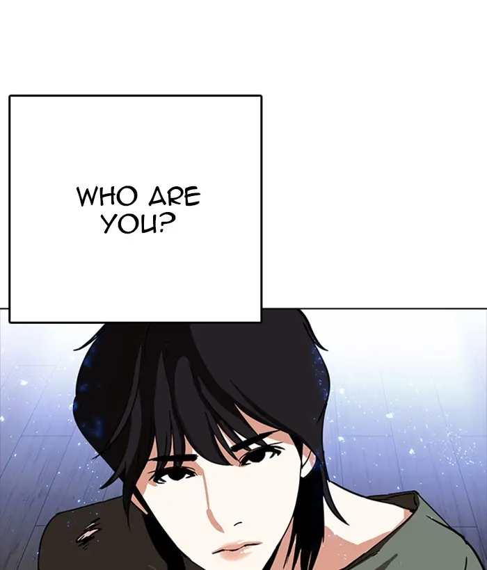 Lookism Chapter 231
