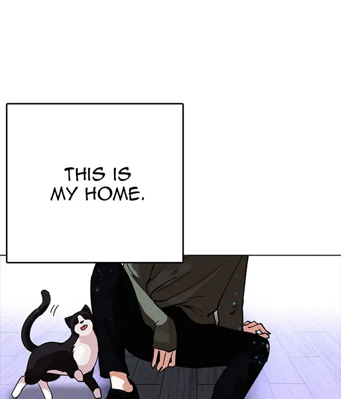 Lookism Chapter 231