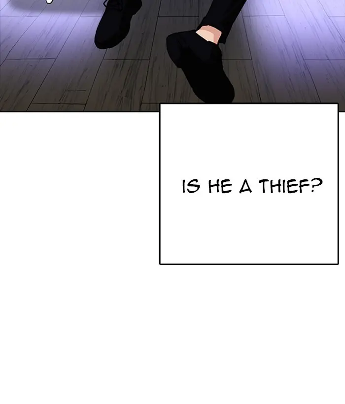 Lookism Chapter 231